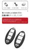 Ontto Nissan Smart Key Fodral, Nyckelskydd, Nyckelring, Snyggt, Reptåligt, Falltåligt, Passande