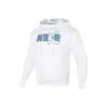 Nike Large Letter Print Casual Sports Hoodie for Men In White