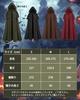 Long Hooded Medieval Vintage Cape for Halloween Witch Cape Size [Kami-Yu-Hyaku] Cosplay, (Green, S)