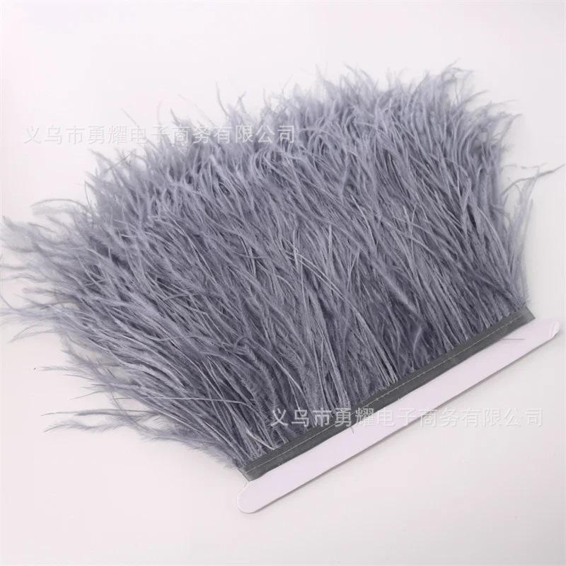 

Декоративная ткань с краем из страусиных перьев 10-15 см, перьевые аксессуары, свадебные аксессуары, цветная тканевая полоса, сценическое платье, юбка серый