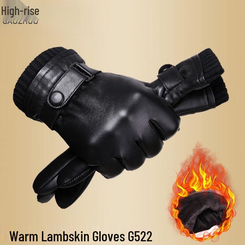 Gaozhuo G522 Warm Lambskin Motorcycle Riding Gloves