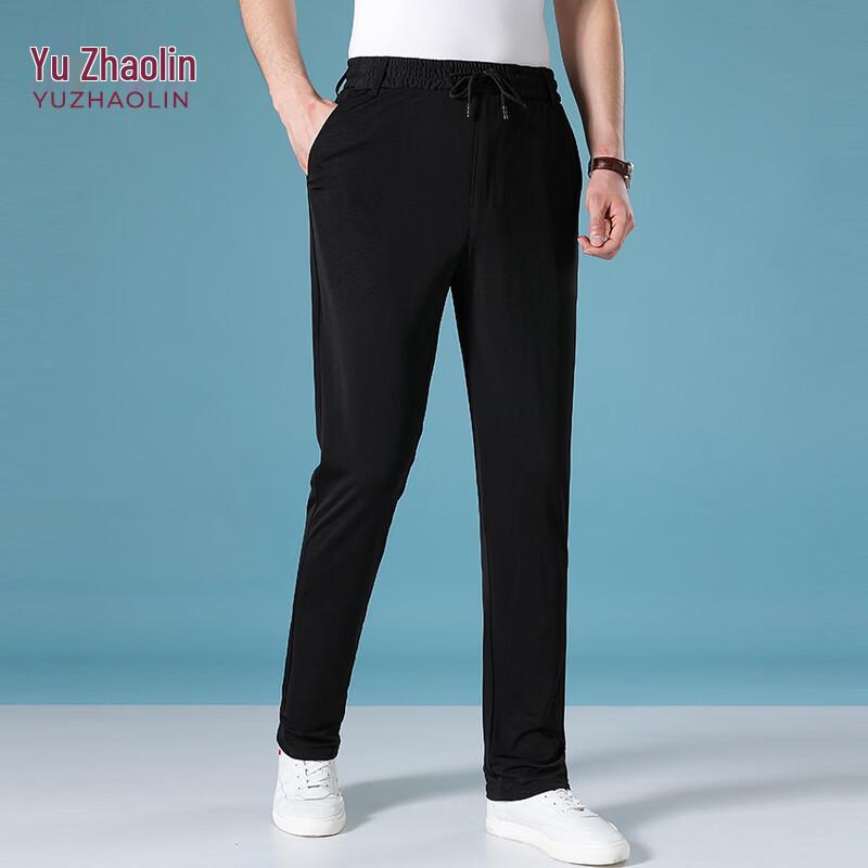 YUZHAOLIN Men s Lightweight Summer Casual Pants XL