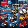 Будівельні та конструкторські іграшки – Конструктори