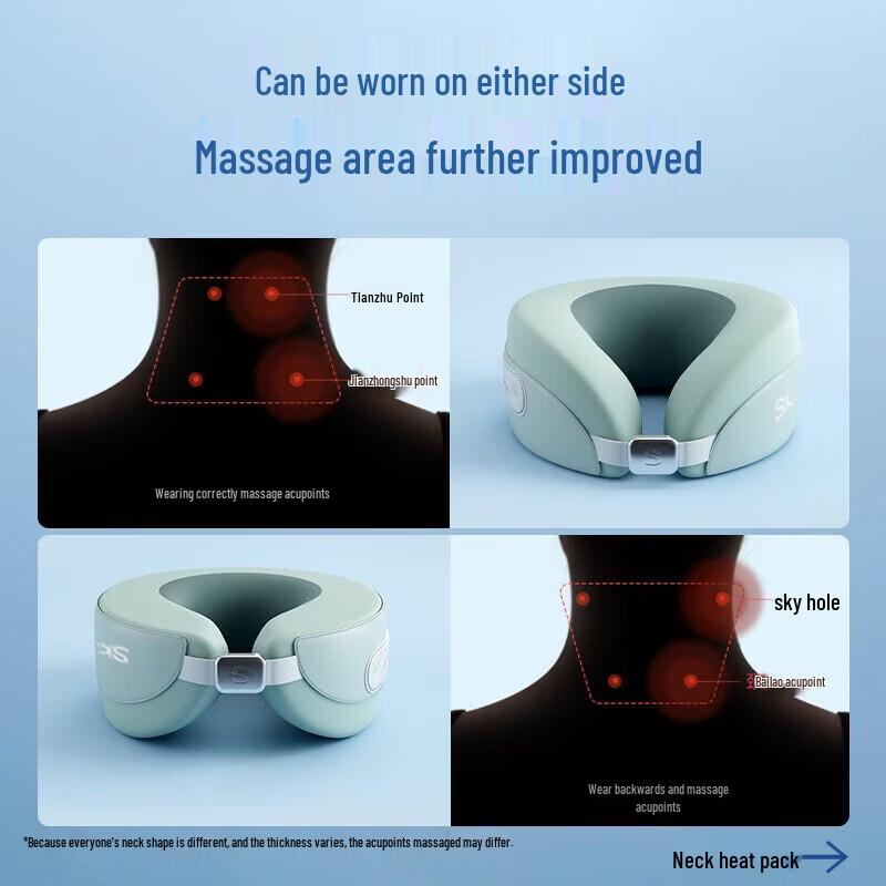 SKG N5 U-shaped Neck Massager with Heat CN plug (adapter included)