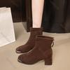 Fashion French Retro Elastic Ankle Boots Suede Thick Heeled Temperament Women's Shoes Suede Back Zipper Square Toe Short Botas Female