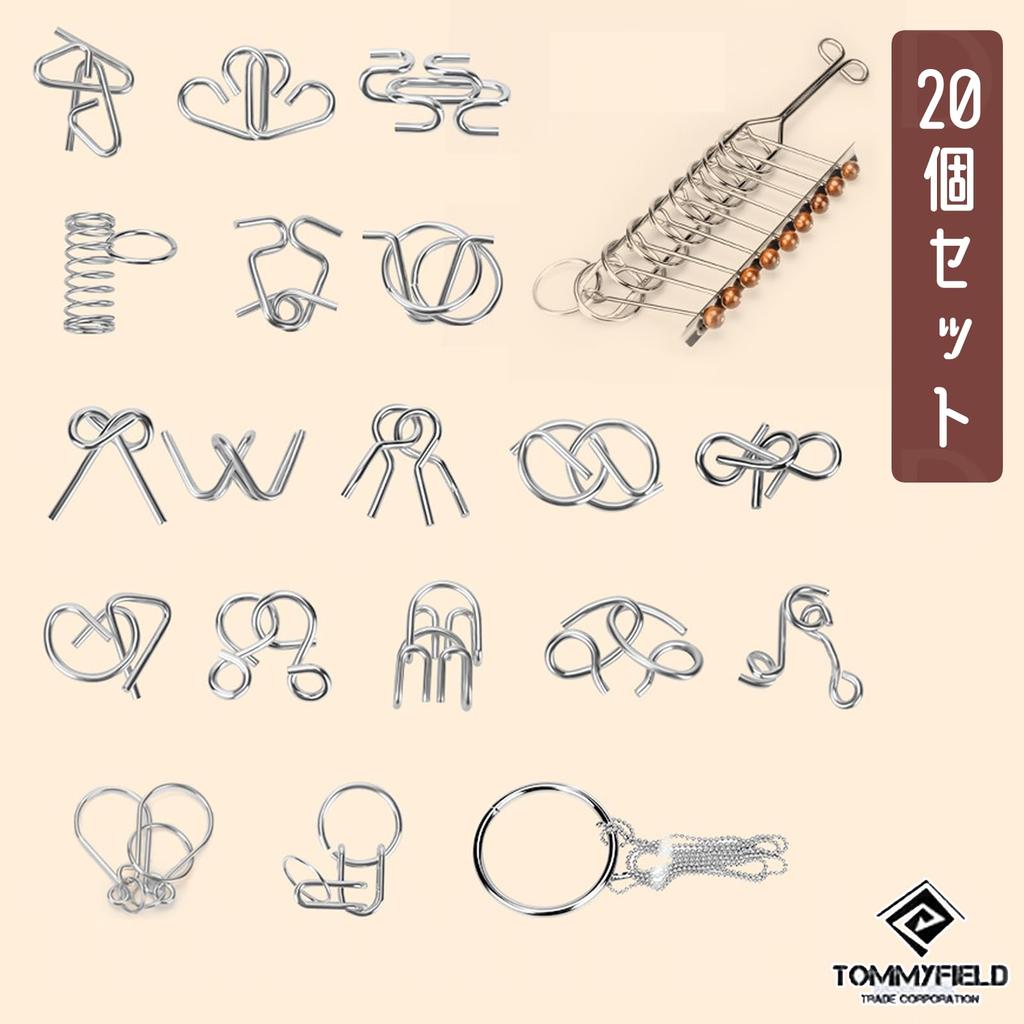 Anéis Desafio Mental TOMMYFIELD, Adultos e Crianças, Níveis de Dificuldade Diferentes, Anéis Chineses (Conjunto de 30 peças) [Usado]