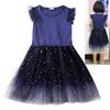 9194 Kids Girls Steal a Brainrot 67 Six Seven Print Sleeveless Ruffle Casual Mesh Dress