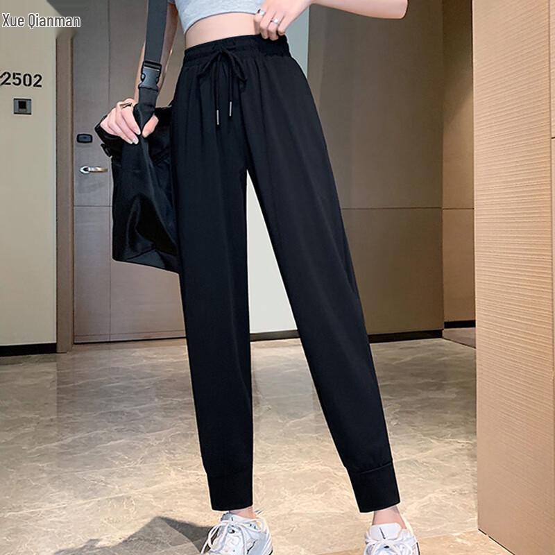 XueQianMan Women's Ice Silk Quick-Dry Loose Jogger Pants