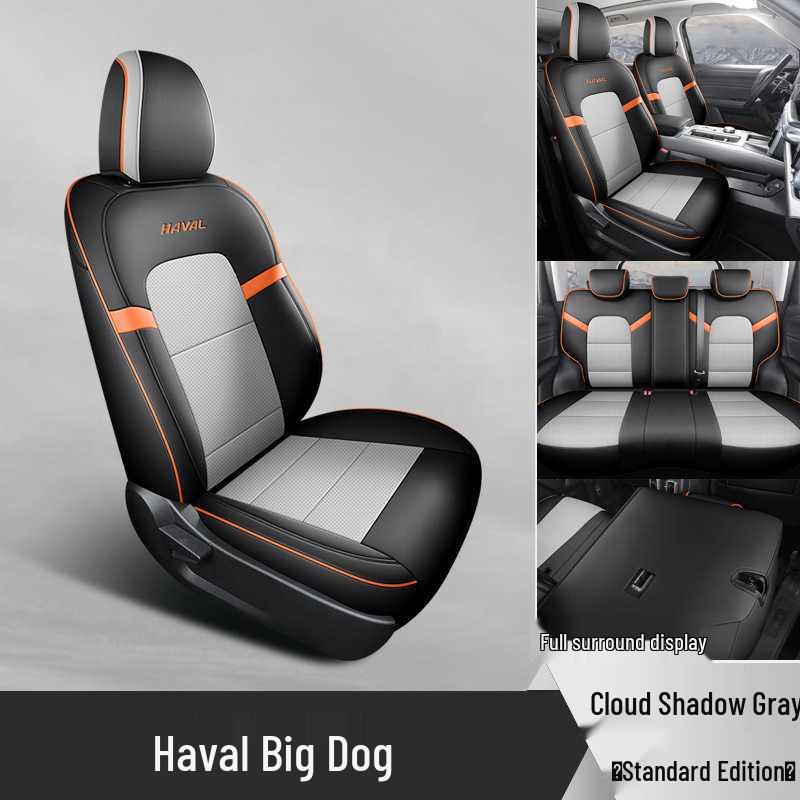 2024 Big Dog Car Seat Cover - Leather, Full Coverage, For Model 2.0T DCT Five-Seater Full Coverage for Big Dog