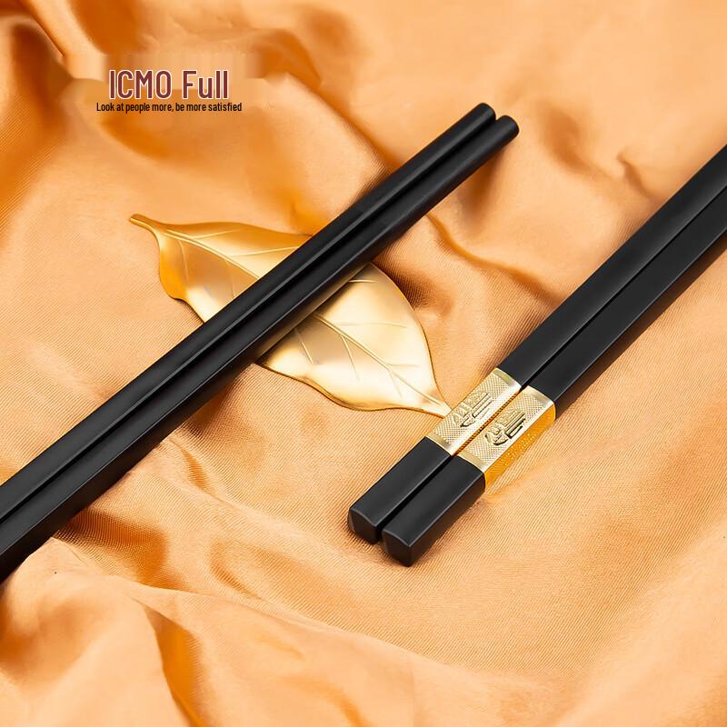 Kemando Jin Fu Alloy Hůlky