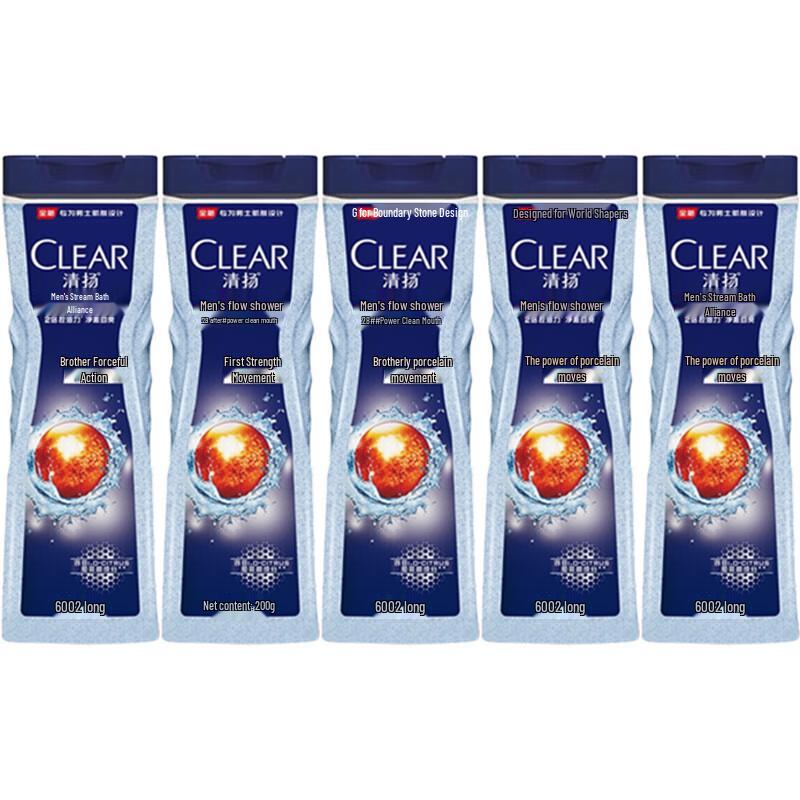 Clear Men Balanced Oil Control Shower Gel