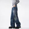 Retro Tie-dyeed Old Lightning Pattern Jeans Loose Wide-leg Floor Straight Pants