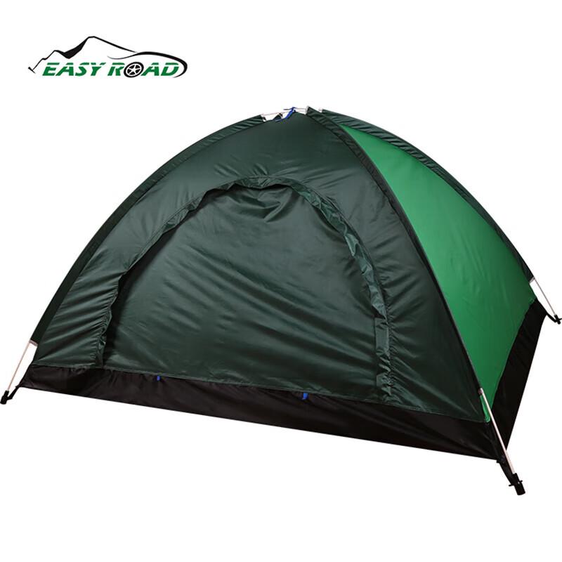 Easyroad Double Pop-Up Tent
