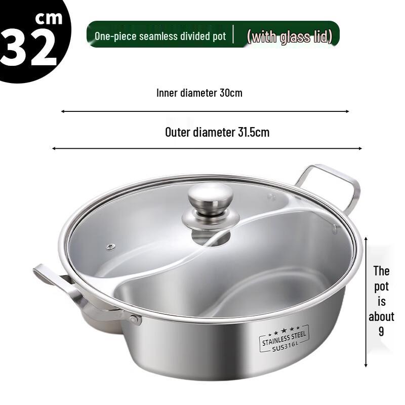 

Triangle Dragon 316L Stainless Steel Split Hot Pot