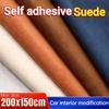 50-200*150cm Self Adhesive Suede Fabric for Car Upholstery Repair Patch Elastic Suede Leather Door Panel AB-pillar Modification