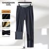 SHANSHAN Men's Straight Fit Four-Way Stretch Casual Pants