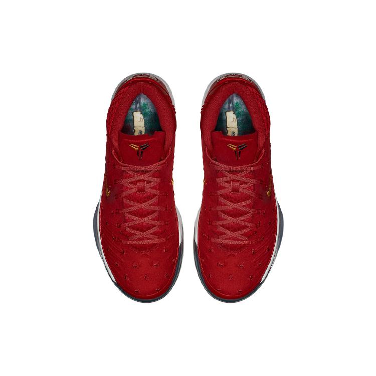 New Nike Kobe A.D. Pe 'Gym Red' AQ2722-600