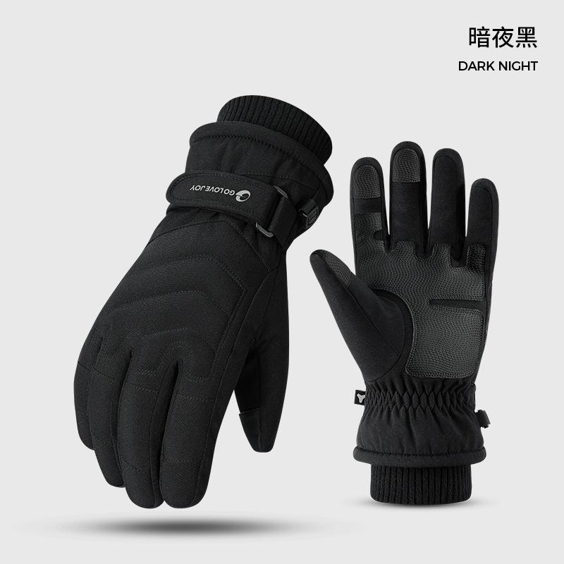 Touchscreen Waterproof Winter Cycling Gloves Windproof Thermal Snowboard Ski Gloves Non-Slip for Men And Women Outdoor Sports