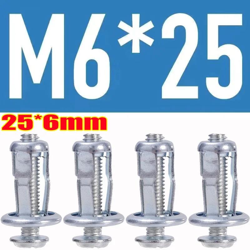 Petal Rivet Lock Nuts with Screw M4 M5 M6 M8 for Fixed License Plate Car Screw Iron Skin Metal Jack Nuts Auto Accessories 40-4pc