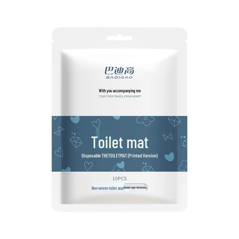BADIGAO Portable Disposable Toilet Seat Covers