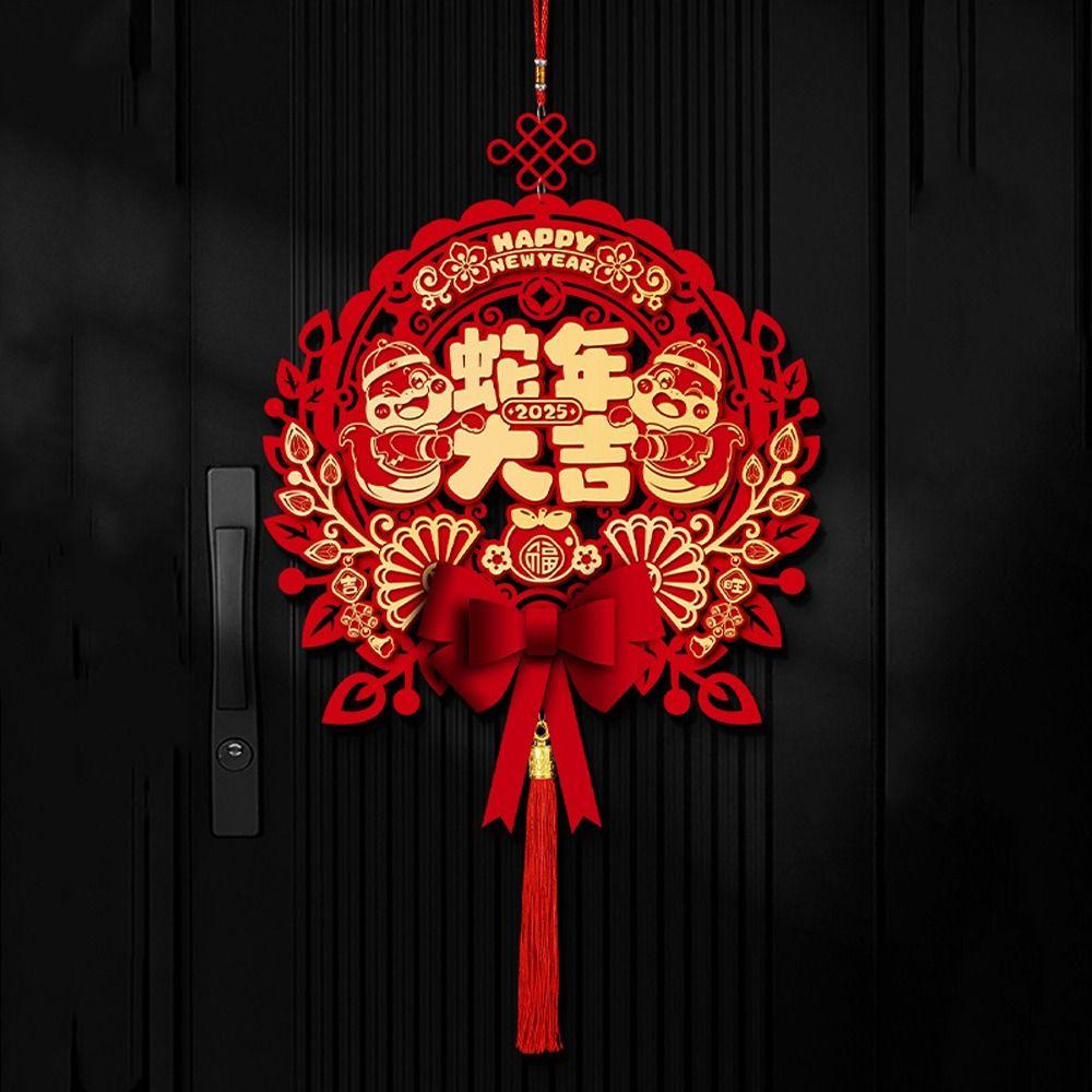 Chinese Style Snake Year Fu Character Pendants Spring Festival Supplies  New Year Decoration