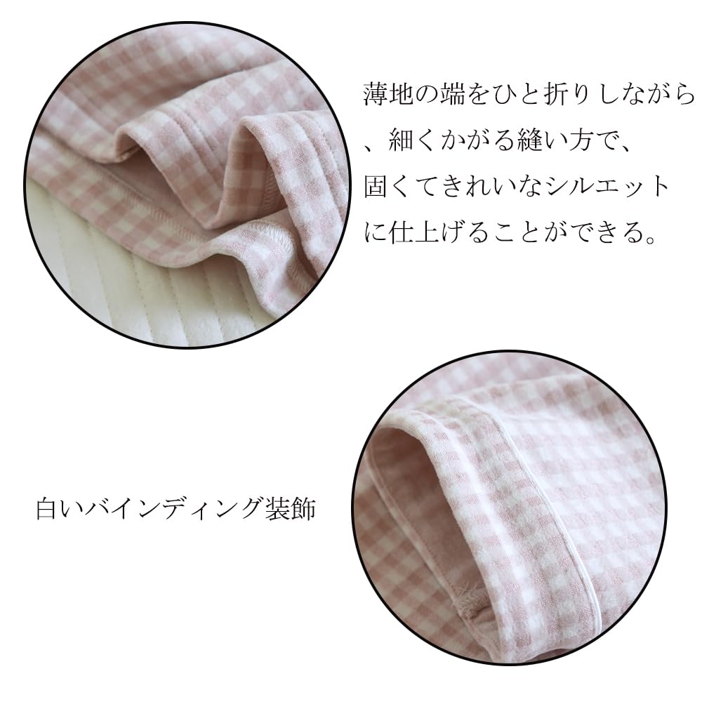 IDOHEMO Fluffy Check Size XL Women's Pajamas, Loungewear, Warm, Fleece-Lined, Pattern,