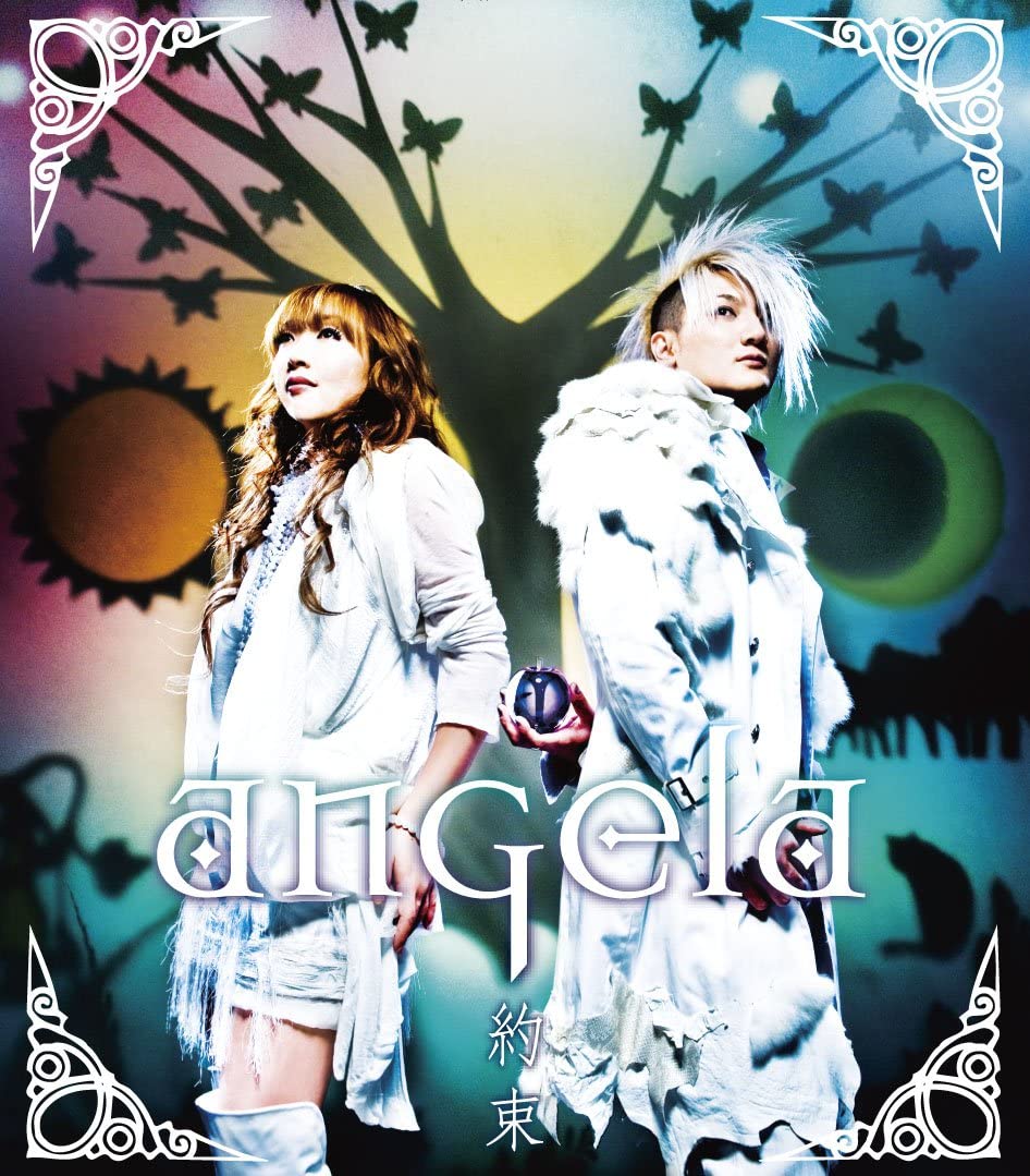 

CD - promise KICM1258 Japan ObiPop Used