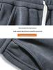 Men's Korean Style Corduroy Cuffed Sweatpants - Autumn/Winter Casual Loose Fit Trousers