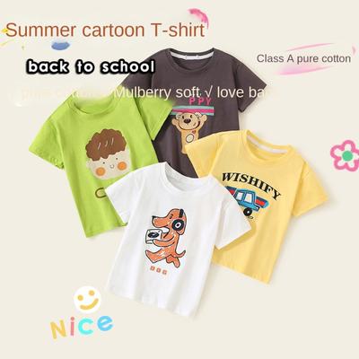 T-shirt à Manches Courtes pour Garçon Été Garçons Printemps et Été Chemise de Fond pour Enfants Coton T-shirt à Col Rond pour Enfants Mode