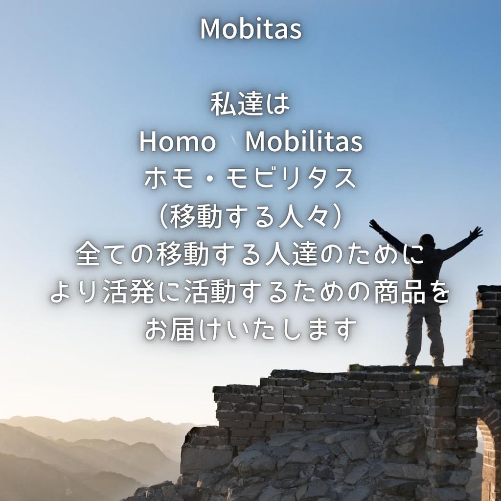 Mobitas Knit Hat for Men and Cold Weather Comfortable Even Covered Over the Ears Women, Winter, Skiing, Snowboarding, 90% Wool, Protection,