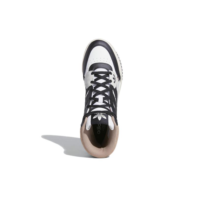 Adidas Drop Step Se 'White Black Grey' Sneakers GV9323