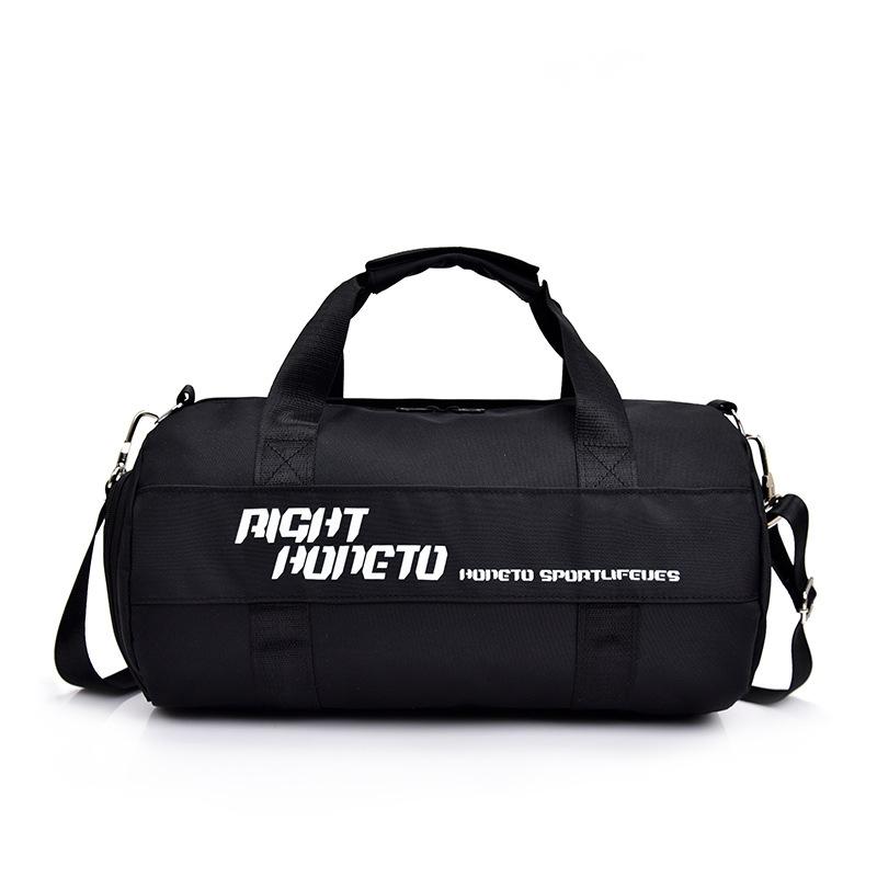 Fitness Bag Men's Wet and Dry Separation Training Sports Backpack Hand Luggage Short-haul Travel Bag Women's Large-capacity Swimming Bag