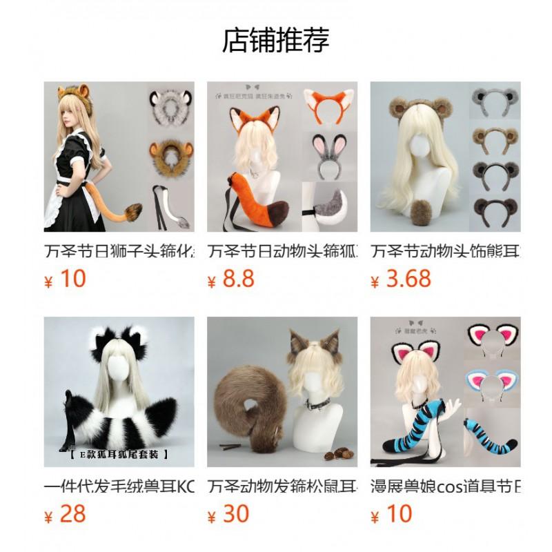 Set Orecchie e Coda da Panda Rosso Fascia Accessorio Costume di Halloween Festa Cosplay Adulto