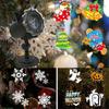 Christmas Halloween Lights Projector Waterproof Indoor Motion Remote Control LED 16 Slides Holiday Lamp Party Outdoor Garden House Room Night Light