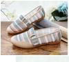 Women's Non-Slip Breathable Mesh Slip-On Shoes - Comfortable, Soft Sole, Fashionable, Versatile Spring/Summer Style