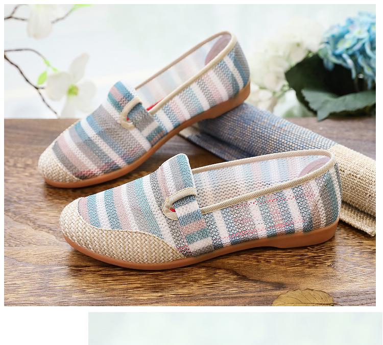 Women's Non-Slip Breathable Mesh Slip-On Shoes - Comfortable, Soft Sole, Fashionable, Versatile Spring/Summer Style