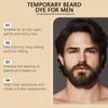 Moisturize And Moisturize Men's Facial Hair, Leaving It Naturally Non-discolored 12ml
