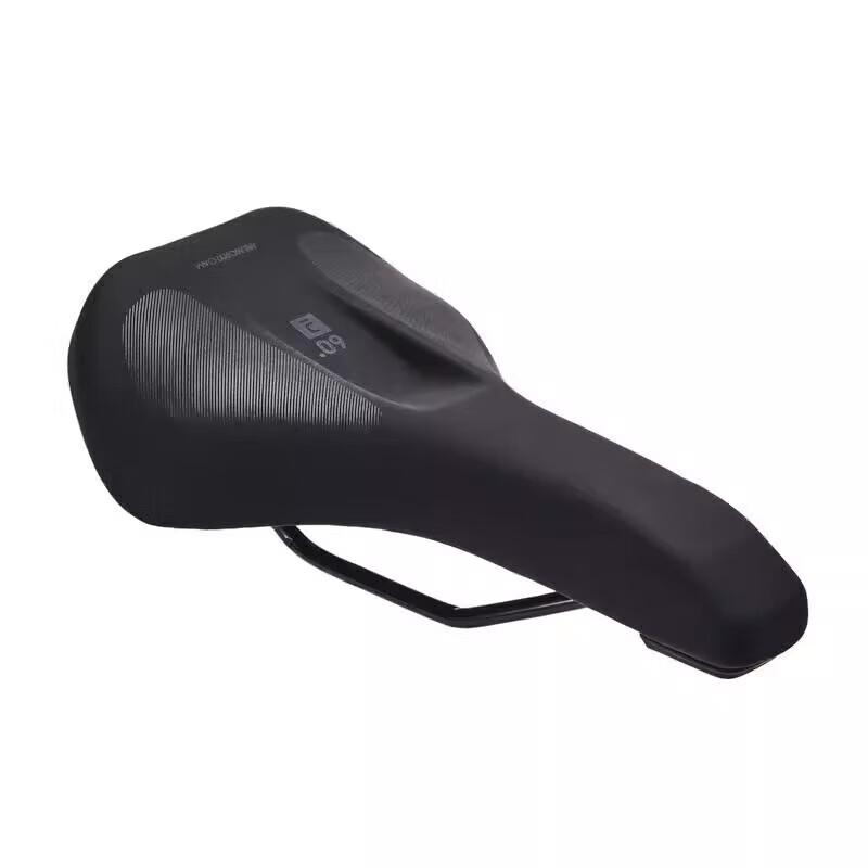 Decathlon Ergonomic Bicycle Seat Cushion One Size