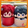 10 Cm Stuffed Plush Doll Free Men'S Swimming Department Matsuoka Haruka Nanase Sea Star Doll Cotton Doll Gifts Toys Pendant Xmas