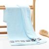 Absorbing and Thickening Face Towel