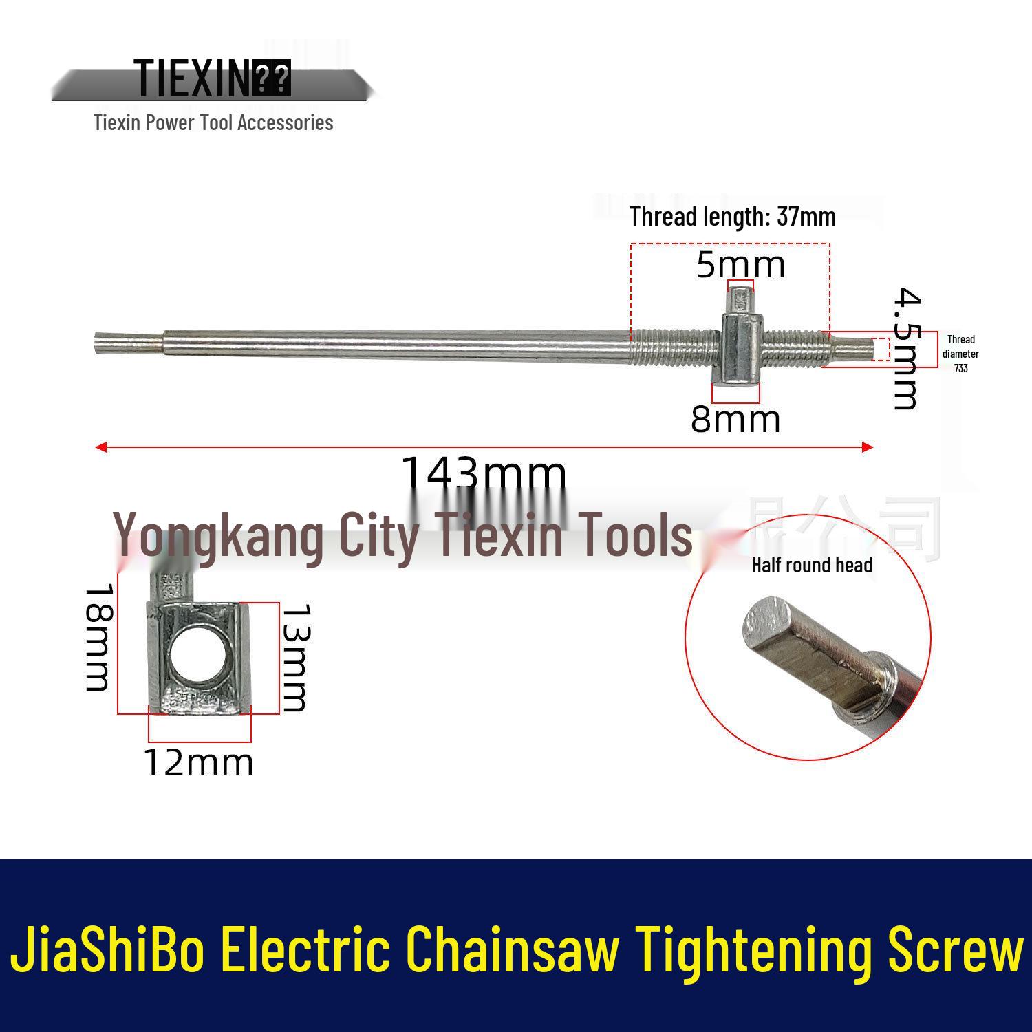 

Jiasibo 405 Electric Chainsaw Guide Bar Chain Tension Adjusting Screw Nut