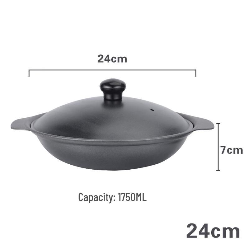 

ZISIZ Cast Iron Claypot Rice Pot