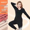 Women's Cashmere Silk Fleece Lined Warm Underwear Set for Autumn/Winter - Thickened for Middle-Aged and Elderly