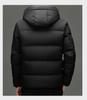 Men's 90% Goose Down Hooded Winter Jacket – Casual, Warm, Fashionable, Short Coat