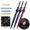 Borgward BX Series Long Handle Sun & Rain Car Umbrella - BX3 BX5 BX6 BX7 BXI7 Gift Umbrella