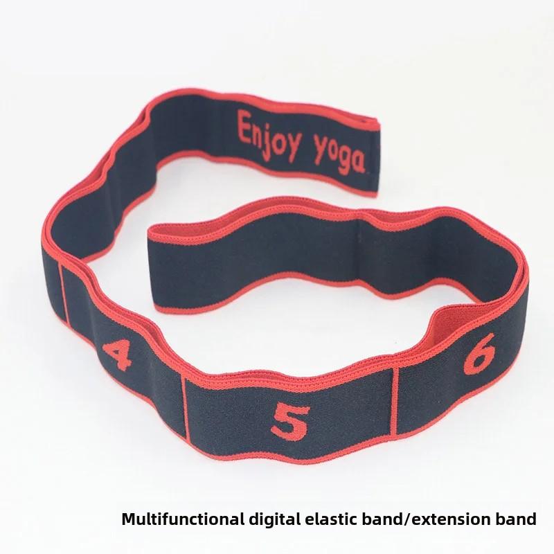 Multi Stage Yoga Stretch Band Latin Dance Stretch Band Correct Posture 8 Grid Elastic Band Digital Band Pose Band