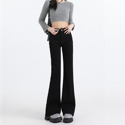 Jeans de campana de cintura alta para mujer de otoño, versátiles para el trabajo, simples, ajustados, elásticos, pantalones largos de campana