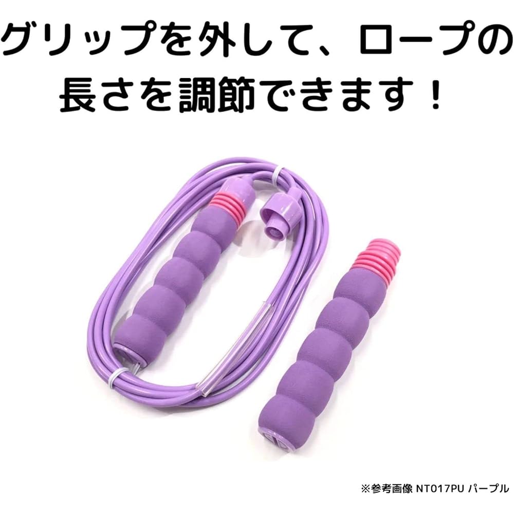 Kutsuwa Fit Rope Jump Rope Purple 3m Length Lightweight Exercise Equipment