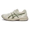 Asics Kids Gel-Contend Running Shoes Kids Sneakers Beige 1014A371-022