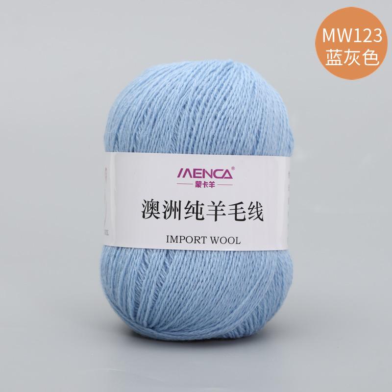 50g/roll 100% Pure Wool Yarn 2-strand Medium Coarse Yarn for Hand Crochet Scarves Sweaters Comfortable Warm Breathable Thread